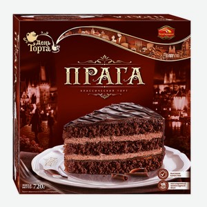 Торт Черемушки День торта Прага, 720г Россия