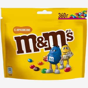 Конфеты M&M s драже с арахисом и молочным шоколадом для компании, 360г