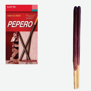 Печенье-соломка LOTTE  Pepero Original  в шоколадной глазури, в картонной уп., 47г, Корея, ш/к 67675