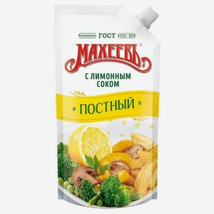 Соус <Махеев> Постный с лимонным соком на основе растительных масел ж30% 190г м/у Россия