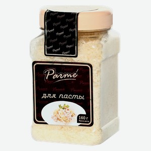 Сыр PARME Пармезан Крошка 160г