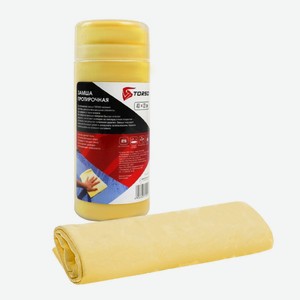 Замша протирочная TORSO желтая в тубе, 43*32 см