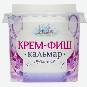 Паста  Крем-фиш  кальмар рубл. 150г