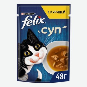 Влажный корм для кошек Felix Суп с курицей 48 г