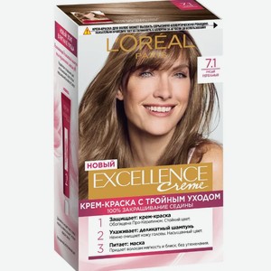 Краска д/волос L Oreal Paris Excellence 7.1 Русый пепел