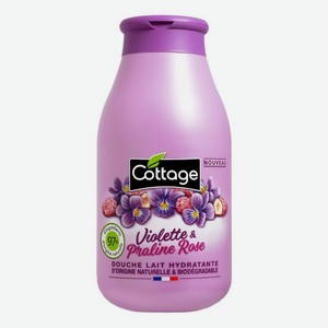 Увлажняющее молочко для душа Moisturizing Shower Milk Violet & Pink Praline 250мл
