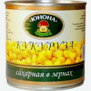 Кукуруза 340 гр Юнона в/с ж/б