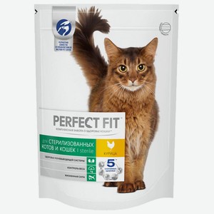 Корм 0,65 кг Perfect Fit для кастрированных котов и стерилизованных кошек м/уп