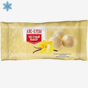 Мороженое 0,8 кг Честный выбор ванильное полиэтилен