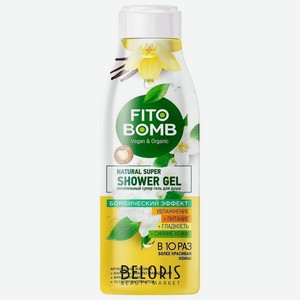 Гель для душа Fito Bomb Super Food питательный кокос-масло ши 250 мл