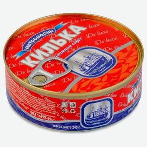 Килька в томатном соусе Ультрамарин Балтийская, 0,240 кг