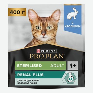 Сухой корм Purina Pro Plan Sterilised с кроликом для стерилизованных кошек и кастрированных котов 400 г