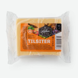 Сыр полутвердый Milken Mite Tilsiter люкс 45%