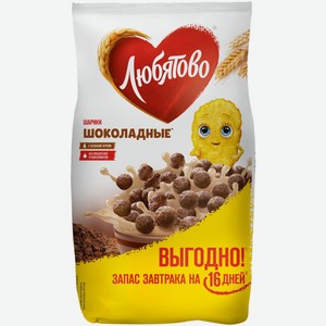 Завтрак Шарики шоколадные Любятово