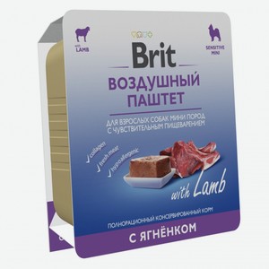 Brit воздушный паштет для собак мини пород с чувствительным пищеварением Ягненок, 100 г.