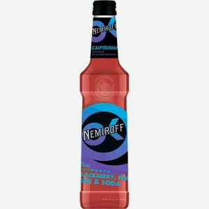 Напиток Nemiroff коктейль со вкусом ежевики, рома и лайма газированный 7% 0.33л
