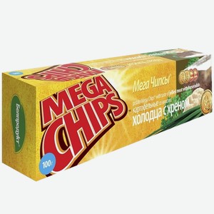 Чипсы 100 г Mega Chips картофельные со вкусом холодца с хреном к/уп