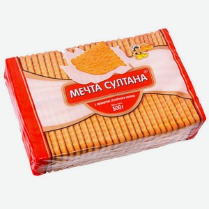 Печенье 0,5 кг Крымский султан мечта султана м/уп