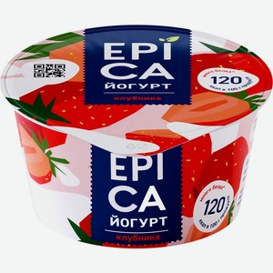 Йогурт EPICA с клубникой 4,8% без змж, Россия, 130 г