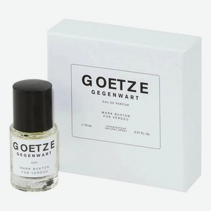 Goetze Gegenwart: парфюмерная вода 15мл