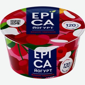Йогурт EPICA с вишней и черешней 4,8% без змж, Россия, 130 г