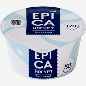 Йогурт EPICA натуральный 6% без змж, Россия, 130 г