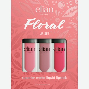 Набор помад для губ Elian Russia Floral Lip Set матовые