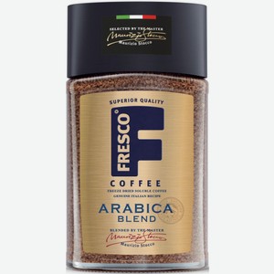 Кофе FRESCO Arabica Blend