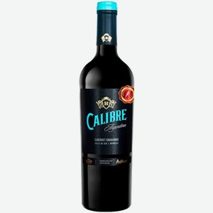Вино Calibre Cabernet Sauvignon 0.75л