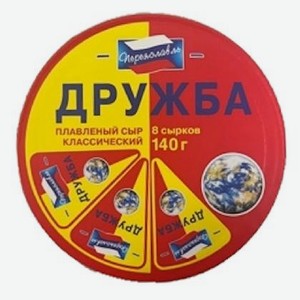 Сыр плавленный Дружба Переяславль 25% 140г