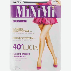 Колготки женские MiNiMi Lucia цвет: nero/чёрный, 40 den, 3-M р-р