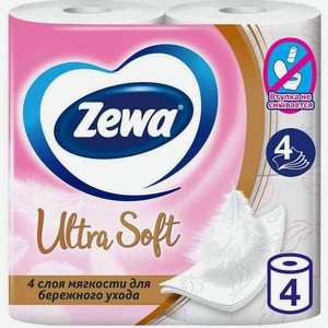 Туалетная бумага Zewa Ultra Soft 4 слоя, 4 рулона