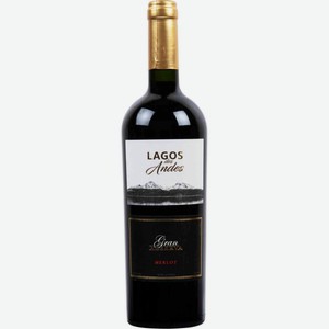 Вино Lagos des Andes Gran Reserva Merlot красное сухое 13,5 % алк., Чили, 0,75 л