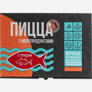 Пицца Дальрыбпром с тунцом в соусе Тартар, 480 г