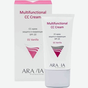 CC-крем Aravia Professional Защита и коррекция 01 Vanilla с SPF-20, 50 мл