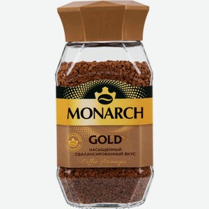 Кофе растворимый Монарх Gold, 95 г