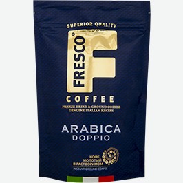 Кофе Фреско, Арабика, Доппио, Растворимый, 75 Г