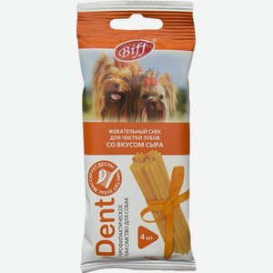 Лакомство для собак Жевательный снек для чистки зубов Biff Dent со вкусом сыра, 4×10 г