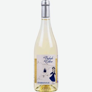 Вино la Balade de Coline Chardonnay белое сухое 13 % алк., Франция, 0,75 л