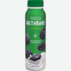 Биойогурт питьевой Актибио чернослив 1,5%, 260 г