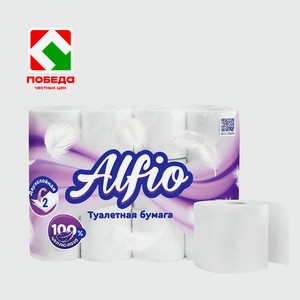 Туалетная бумага  Alfio  2 слоя, 24 рулона