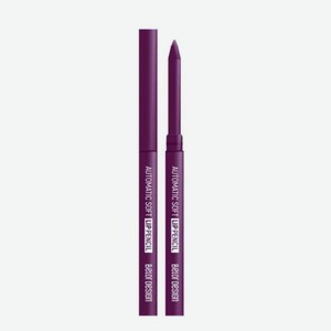 BelorDesign автоматический карандаш для губ Soft, в ассортименте