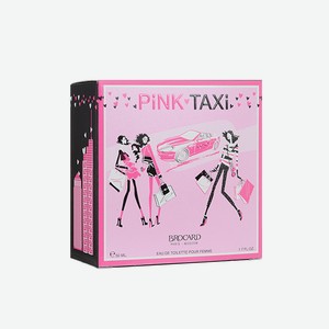Туалетная вода для женщин Pink Taxi в асс-те, 50 мл