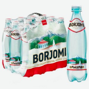 Вода минеральная газированная Borjomi 0,5л