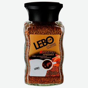 Кофе Lebo 100 г экстра ст/б