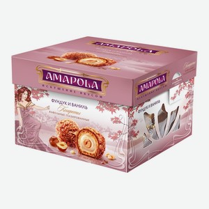 Конфеты AMAPOLA Фундук и ваниль, 100 г