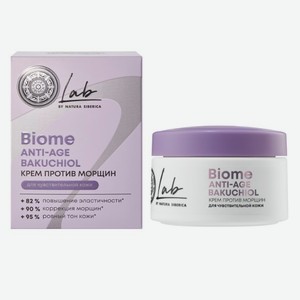 Lab Biome Крем против морщин для чувствствительной кожи, 50 мл