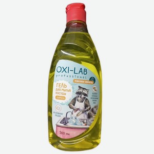 Oxi - Lab Professional Средство для Мытья Посуды Лимон, 500 мл