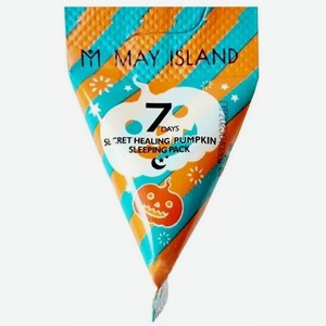 May Island 7Days Secret Маска для лица ампульная Ночная Питающая, 5 г