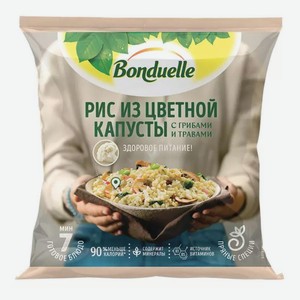 Смесь овощная Bonduelle Рис с цвет капустой с грибами и травами 400г